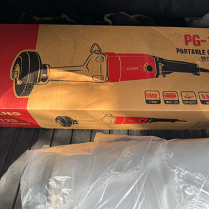 계양 PG-125 포터블 그라인더 이미지