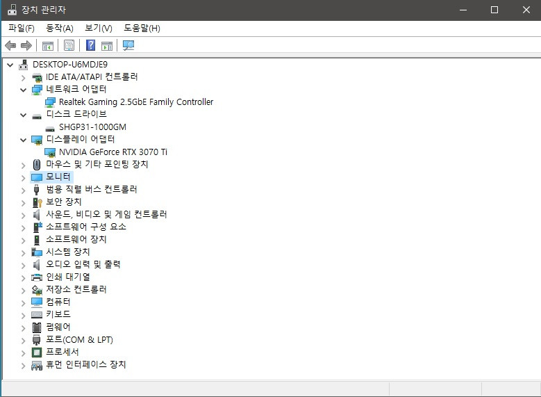 게이밍 컴퓨터 본체 및 모니터등 판매 합니다. 이미지
