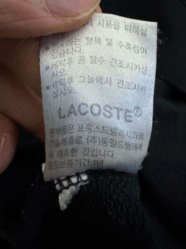 희귀!! 라코스테 X 트레셔 롱 슬리브 맨투맨 M ~ L 블랙 이미지