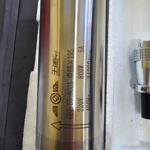 cnc조각기 고주파스핀들 수냉식 1HP 24,000rpm 0.8Kw 800W 신품 이미지