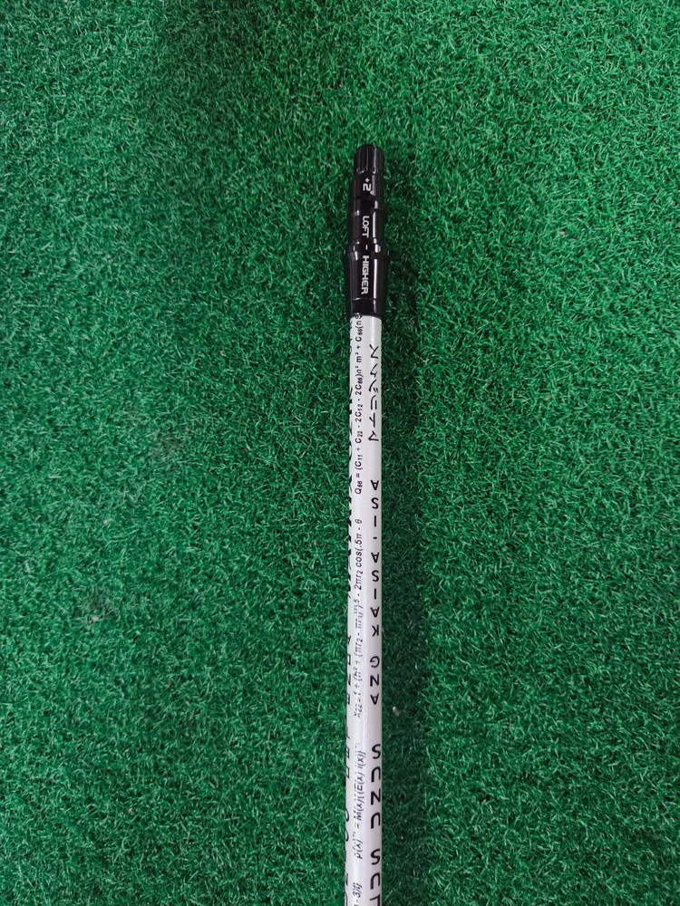 매트릭스 오직 MATRIX OZIK TP4HD 드라이버 샤프트 이미지