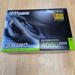 조텍 그래픽카드 RTX 4080 SUPER 이미지