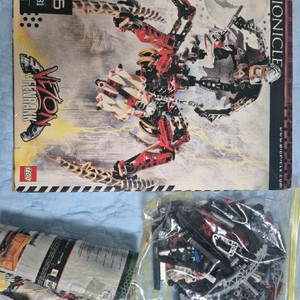 레고 올드 바이오니클 8764 이미지