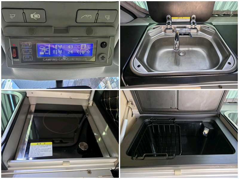 그랜드 스타렉스 정품 루프탑 캠핑카 이미지