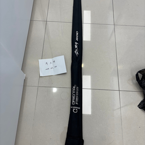 오리엔탈 크레바스 타이라바 이미지