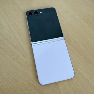 삼성 갤럭시 Z 플립5 라벤더 이미지