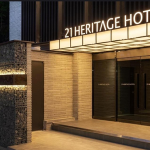 호텔 숙박권 이미지