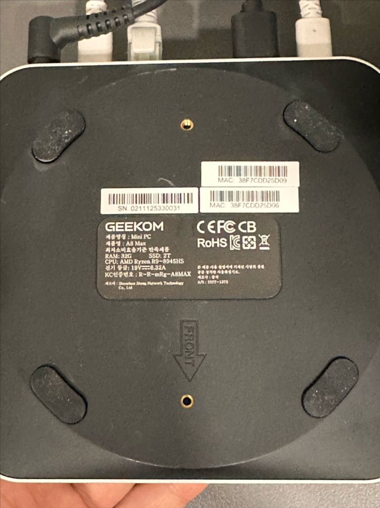 Geekom A8 max (DDR5 32G / 2TB) 이미지