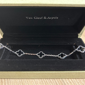 반클리프 기요세 팔찌 실버 풀박스 이미지