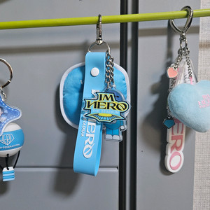 임영웅 콘서트 기념 공식 키링 3종 이미지