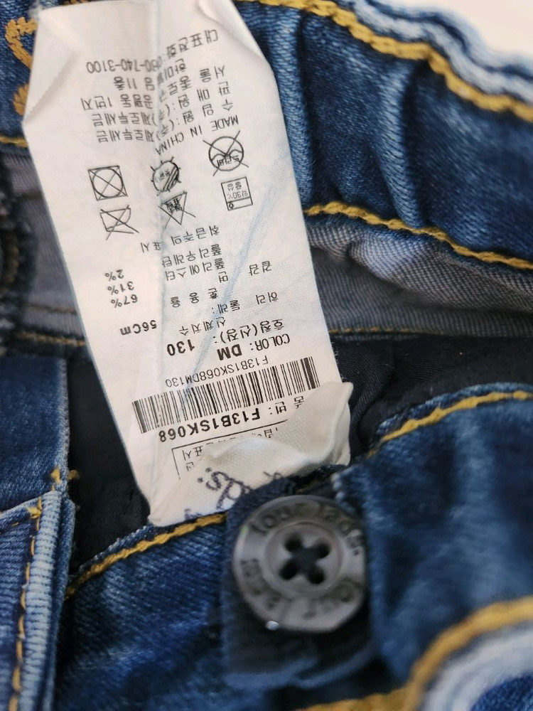 여아 데님 스커트 7세 ~ 9세 일괄 택포 이미지