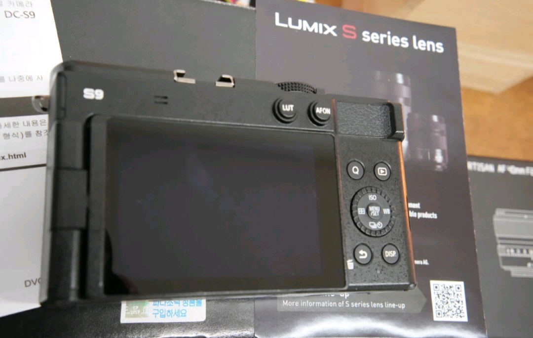 루믹스 S9 블랙 2060 렌즈킷+ 렌즈다수 이미지