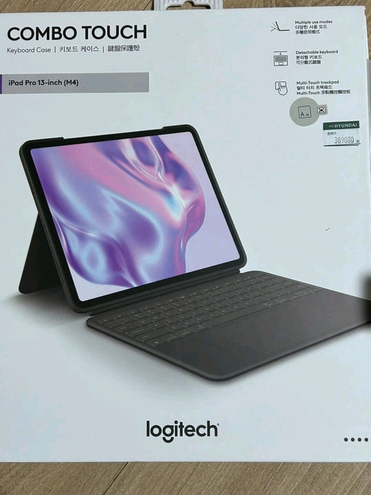 아이패드 13 프로 13인치 M4 512GB, 애플펜슬 거의 새것 (애플케어+) 이미지