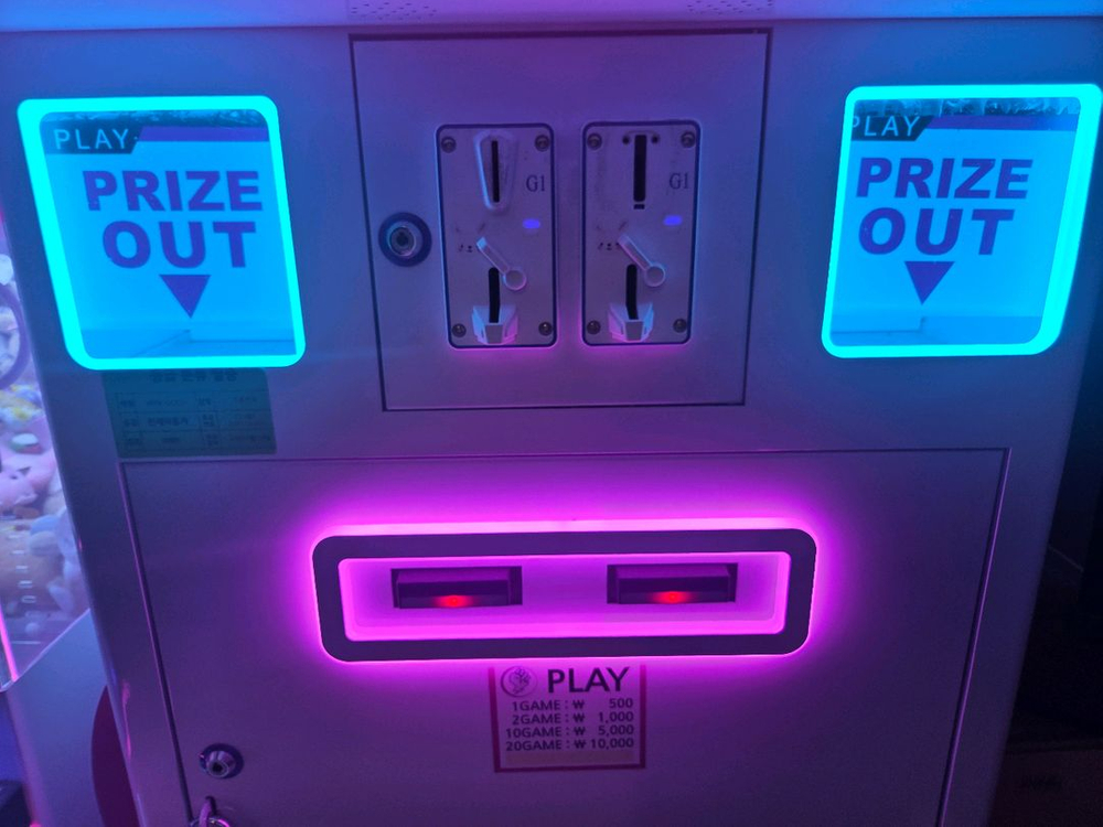 미니골드 인형뽑기기계 이미지