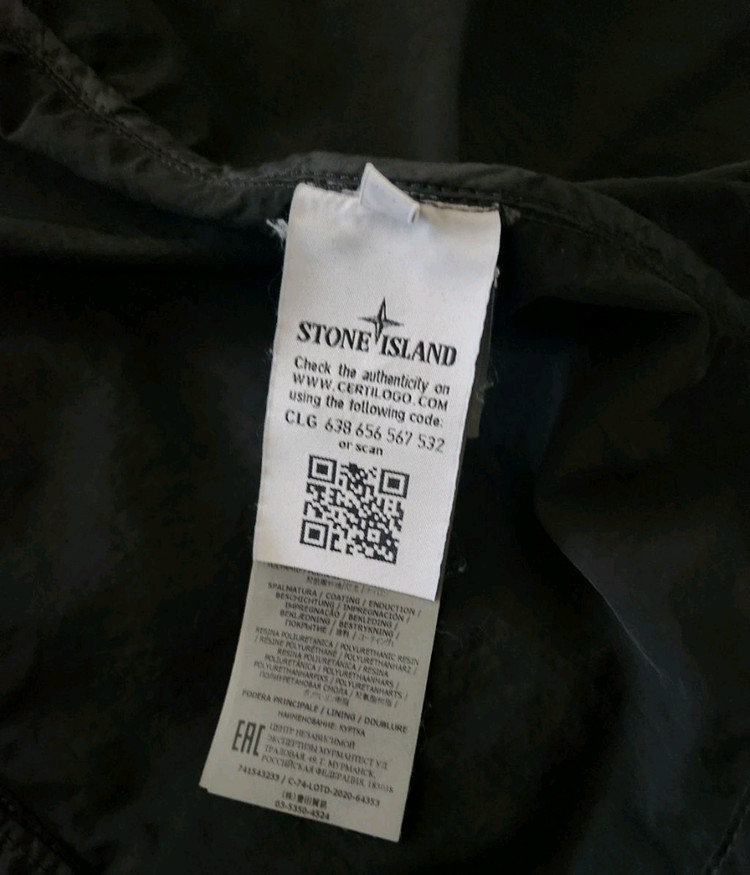 스톤아일랜드/NYLON BATAVIA TC 코트/M/블랙 이미지