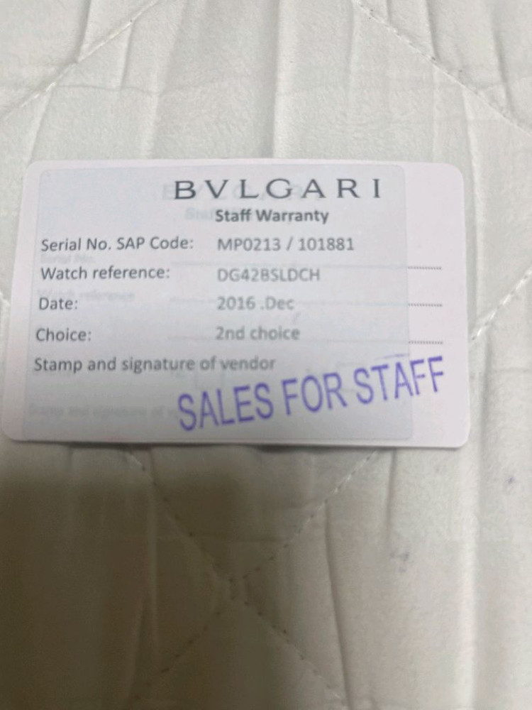 마지막 가격조정 불가리 디아고노 칼리브로 303 시계 팝니다 DG42SCH 이미지