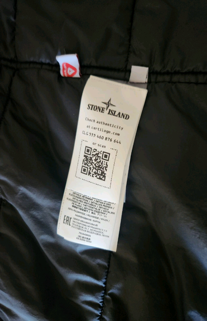 스톤아일랜드/NASLAN LIGHT프리마로프트 패딩/블랙/M 이미지