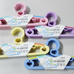 유아동 논슬립 옷걸이 1묶음 7개 50묶음 350개 이미지
