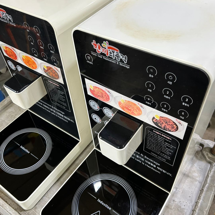 라면끓이는기계 한강라면 인덕션 이미지