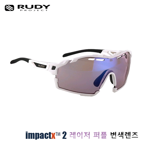루디프로젝트 컷라인 화이트_화이트|블랙 /퍼플 미러변색 이미지