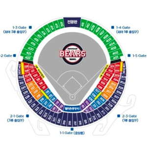 두산 vs 한화 4/4(토), 4/5(일) 3루석 양도 이미지
