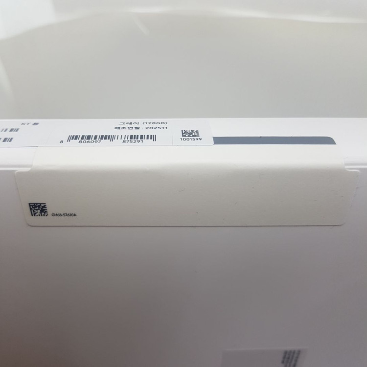 갤럭시 탭A11+ 5G (X236) 128기가 미개봉 이미지