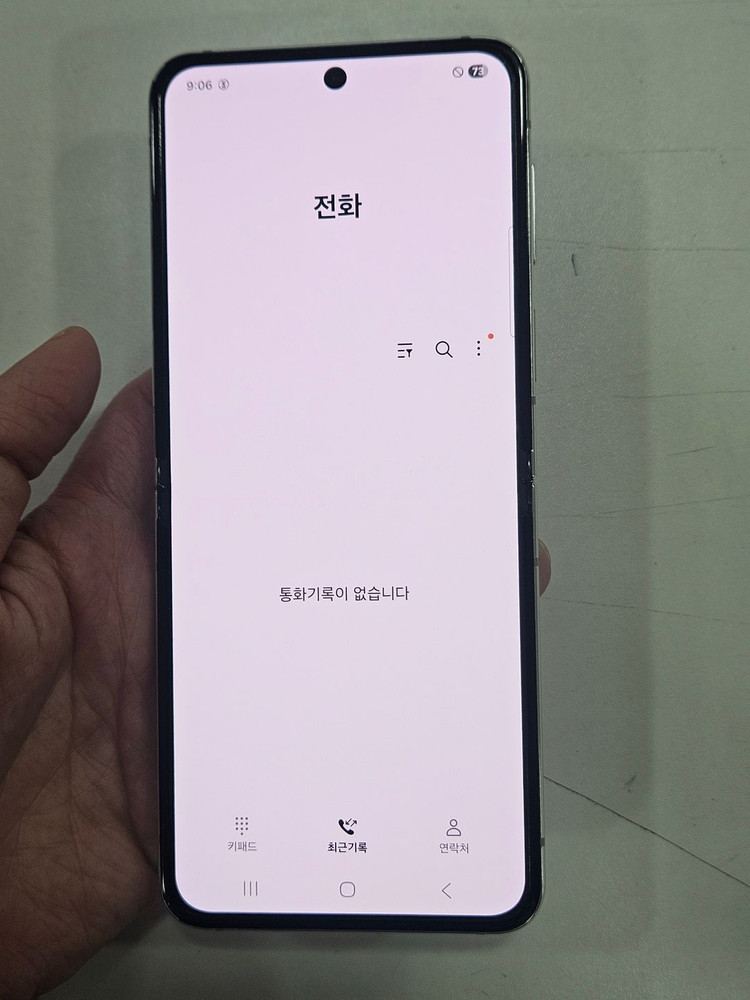 갤럭시Z플립5 256GB 화이트 가성비폰 이미지