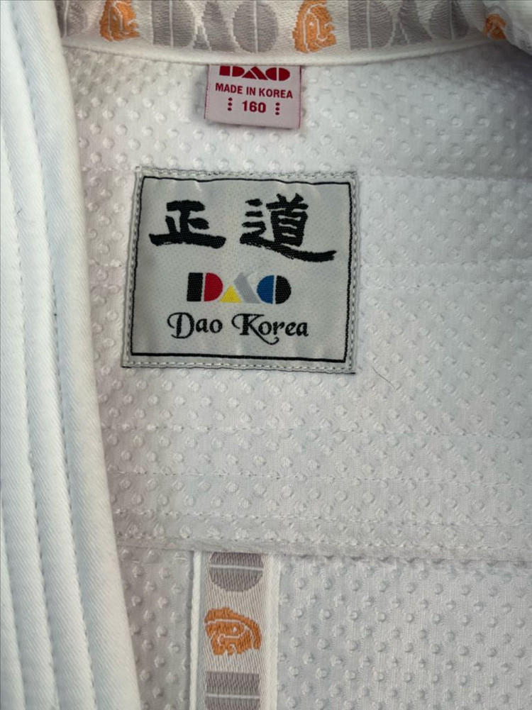다오 선수용 유도복 160 백 이미지