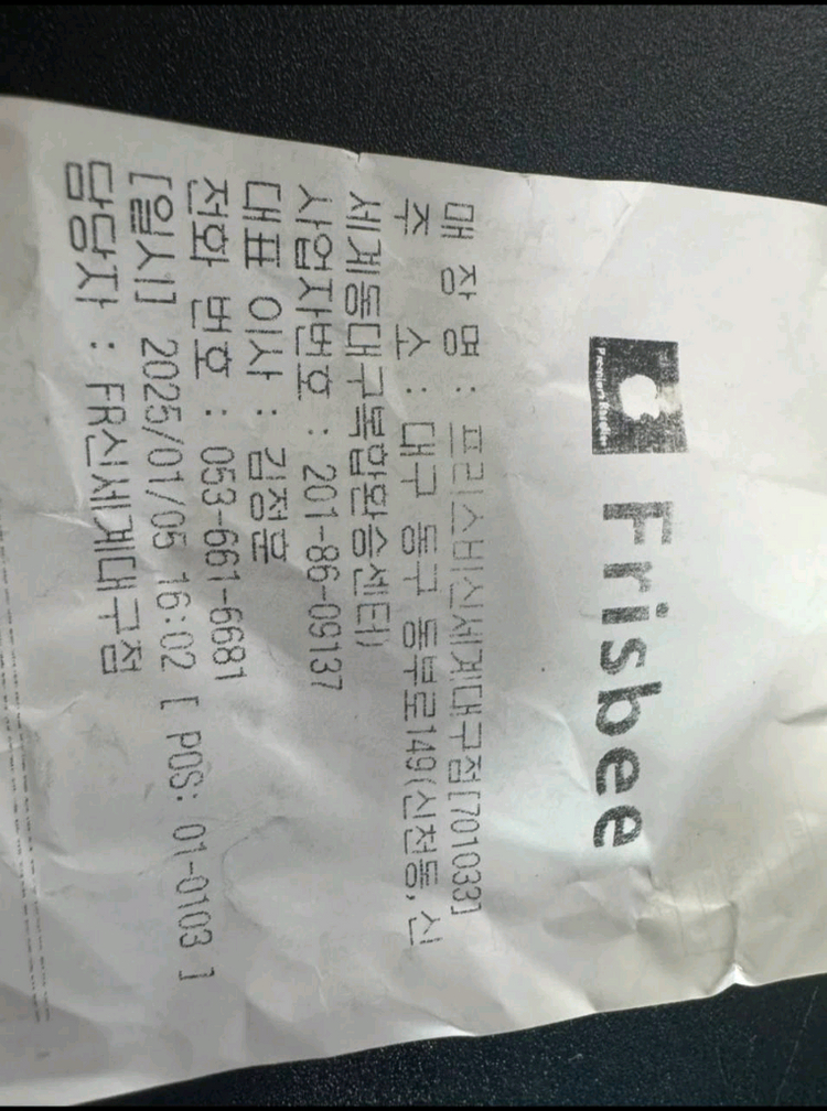 M4 아이패드 프로 13 1TB 셀룰러+WIFI &M4 매직키보드 13 & 애플펜슬 프로 이미지