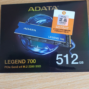 ADATA LEGEND 700 512GB M.2 SSD 새제품 이미지