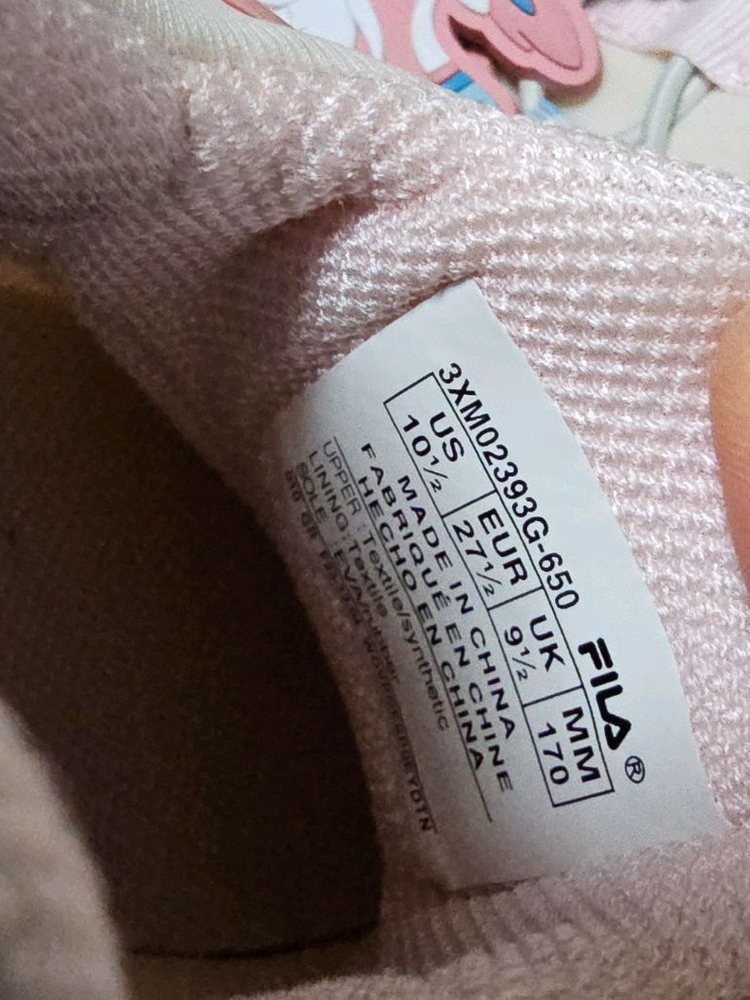 휠라 키즈 포켓몬 운동화 170mm 이미지