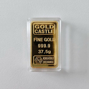 골드캐슬 포나인 순금 골드바 한국금거래소 gbk 이미지