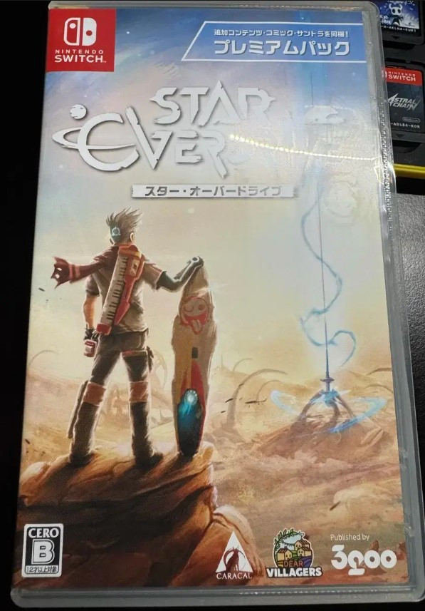 닌텐도 스위치 베요네타1(미개봉) 스폰지밥 스위치2 게임 이미지