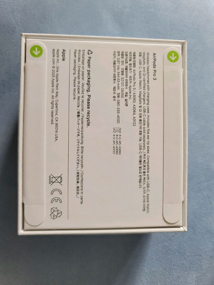 에어팟프로3 미개봉 이미지