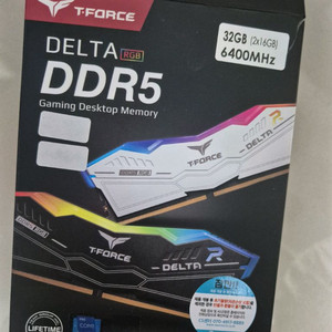 팀그룹 ddr5 6400 32gb(16*2) 이미지