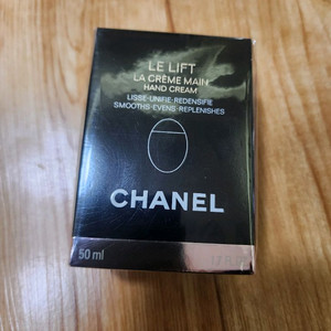 샤넬 르 리프트 핸드크림 50ml 이미지