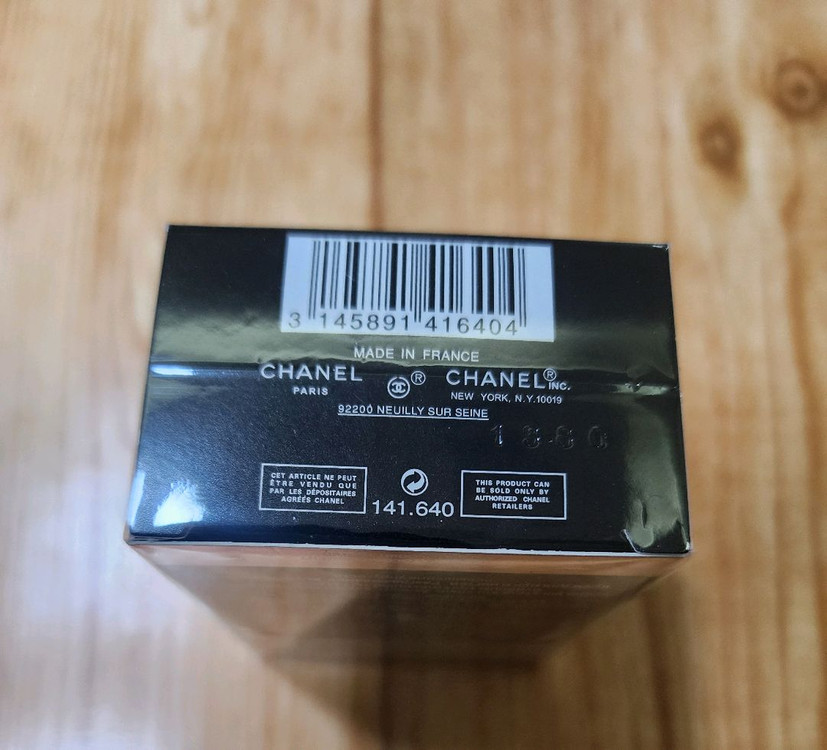 샤넬 르 리프트 핸드크림 50ml 이미지
