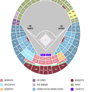바람막이포함))롯데 VS SSG 4월 4일 5일 주말 야구경기 꿀명당 티켓양도 이미지