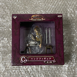 [미개봉] 진격의 거인 한지 이치방쿠지 제일복권 고전 피규어 자유로의 진격 C상 이미지