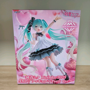 타이토 하츠네 미쿠 birthday 2025 amp+ 피규어 이미지