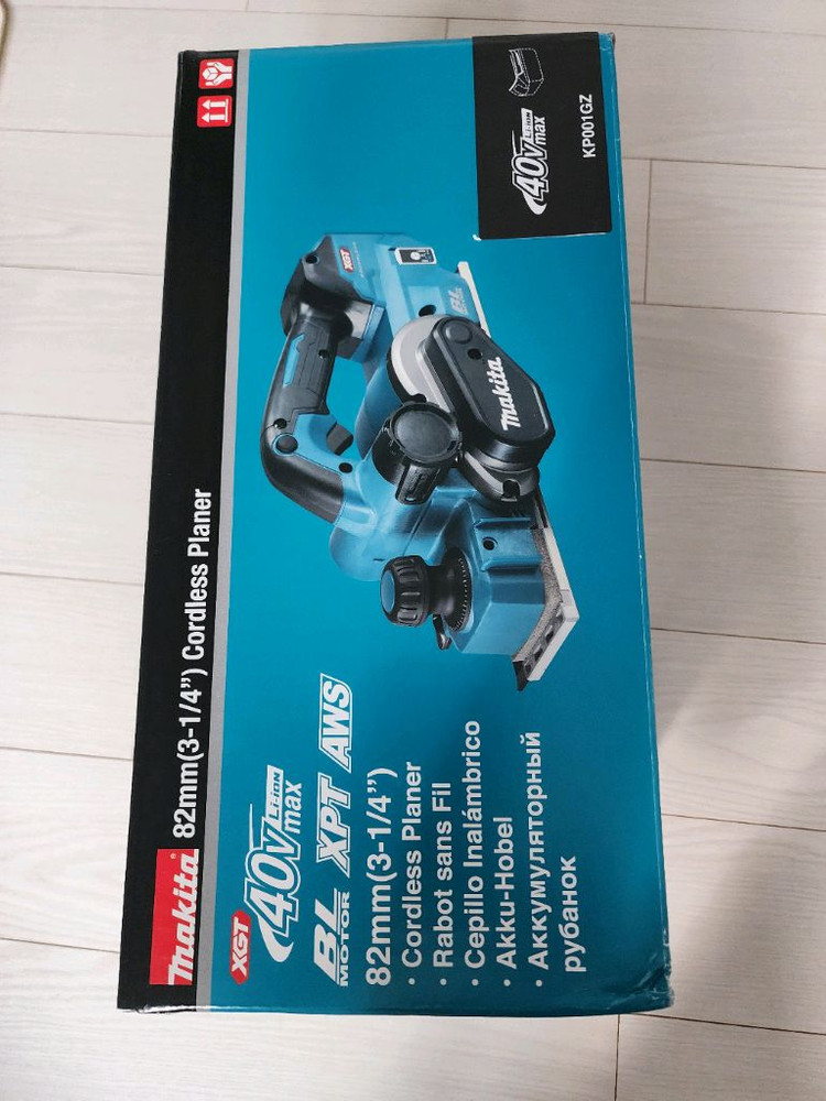 마끼다 전동대패 KP001GZ 82mm (40V) 본체만 이미지