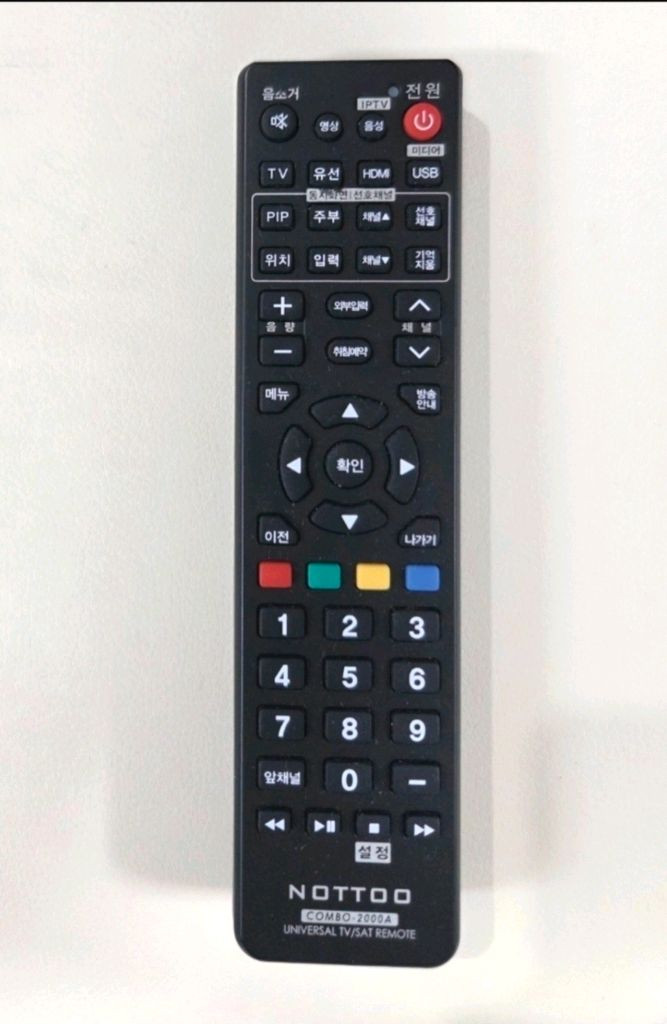 기가지니 테이블 TV 블랙(CT1105-SB) 블루투스 스피커 이미지