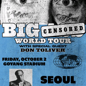 포스트말론 내한 콘서트 대리 티켓 예매 도와드립니다 이미지