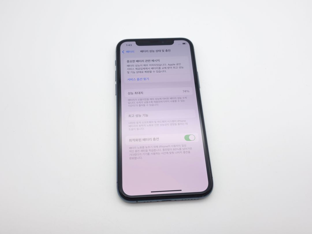 아이폰11프로 256기가 그린 / 1227 이미지