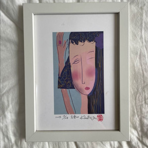 김부자 화백 판화 여향20 진품 50년경력 서양화가 작품 이미지