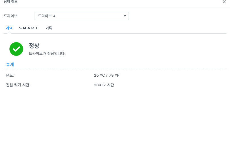 NAS용 하드디스크 4TB 2개 팝니다. 시게이트 나스웨어 . 웬디 아이언울프 플러스 이미지
