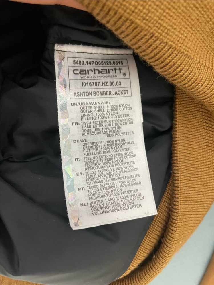 칼하트 wip 애쉬튼 MA-1 봄버 자켓 브라운 M (오버핏L) 이미지