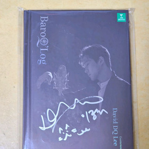 포르테나 이동규 바로크로그 친필사인앨범 (포토카드포함) (배송비포함) 이미지