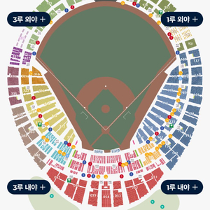 4/18 롯데자이언츠 한화 1루 내야상단석 2연석 이미지