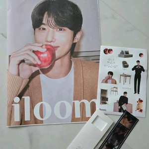 변우석 일룸 굿즈팩 이미지